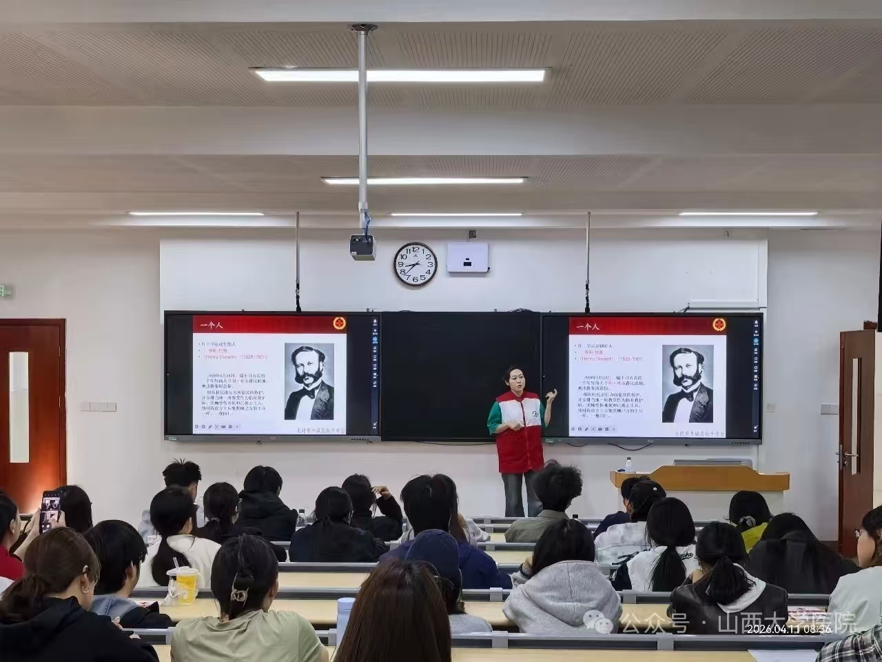 微信图片_20260413103645_58_2.jpg