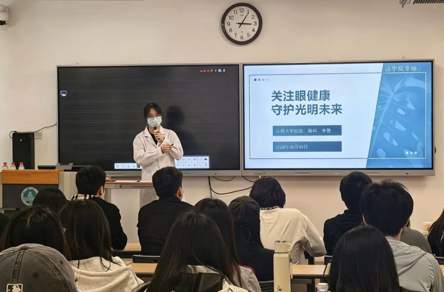 微信图片_20260512101419_190_30.jpg