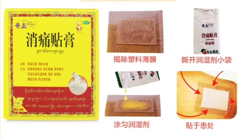 图片8.png