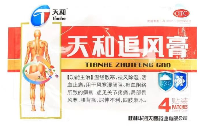 图片7.png