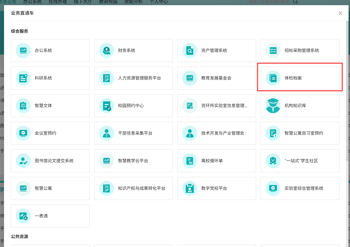 图片10.png