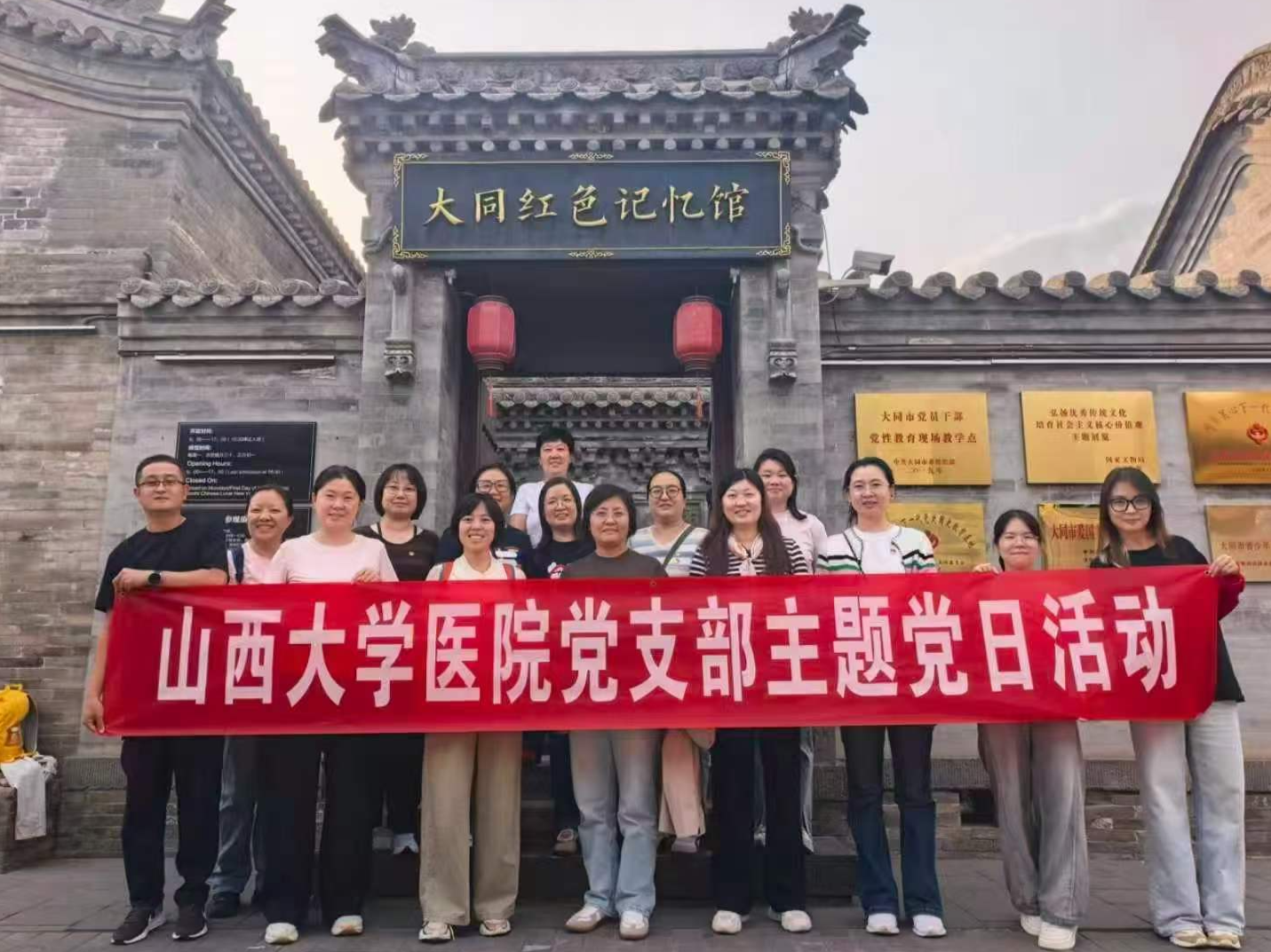 微信图片_20261009085948_283_30.jpg